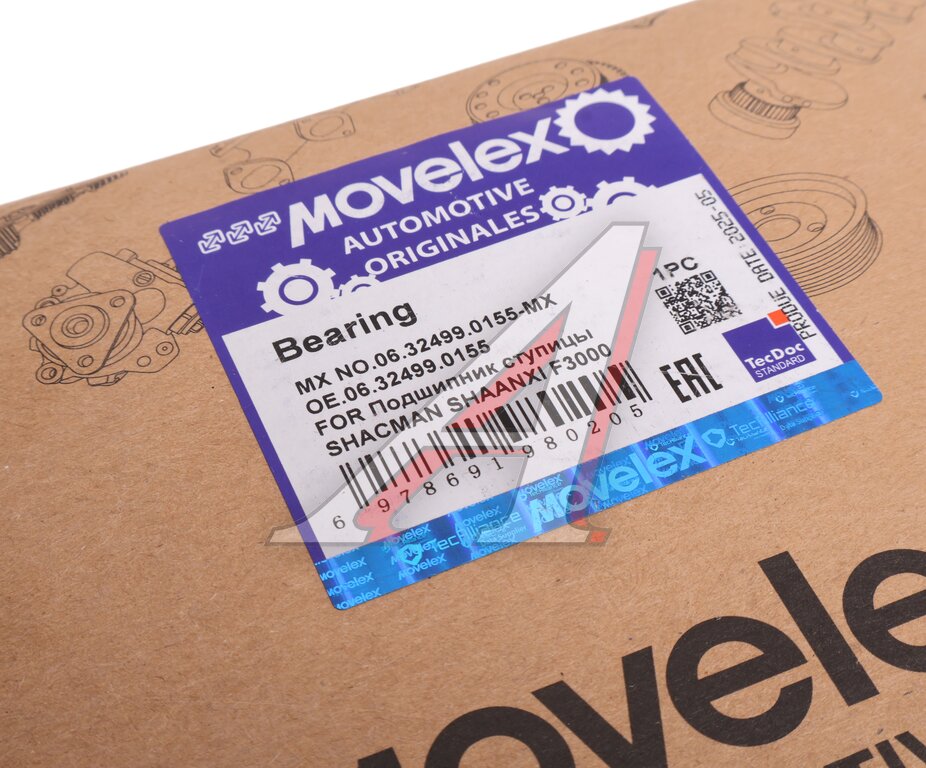 Подшипник ступицы SHACMAN SHAANXI F3000 задней внутренний MOVELEX
