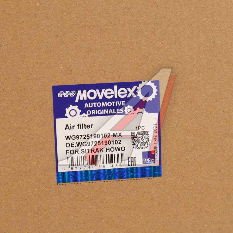 Фильтр воздушный SITRAK HOWO внешний MOVELEX