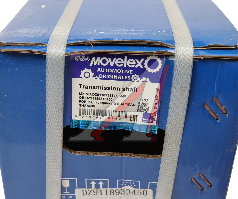 Вал карданный SHACMAN SHAANXI привода раздаточной коробки L=500 MOVELEX