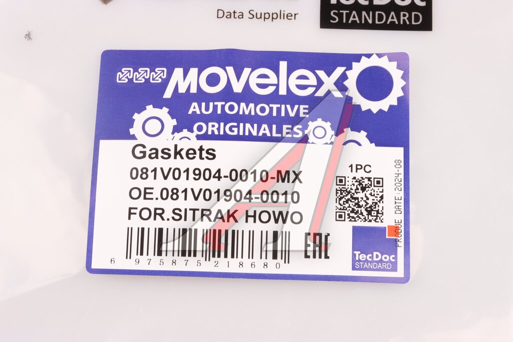 Прокладка SITRAK HOWO картера маховика MOVELEX