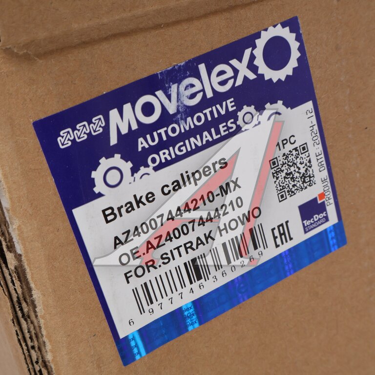 Суппорт SITRAK HOWO тормозной в сборе MOVELEX