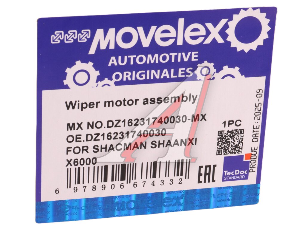 Мотор-редуктор стеклоочистителя SHACMAN SHAANXI X6000 с кронштейном MOVELEX