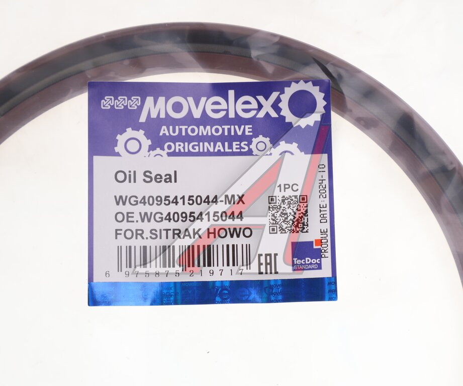 Сальник SITRAK HOWO ступицы передней (140х160х11/14) MOVELEX