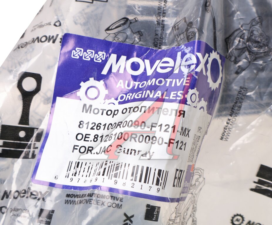 Мотор отопителя JAC Sunray MOVELEX