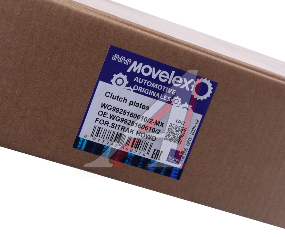 Сцепление SITRAK HOWO комплект MOVELEX