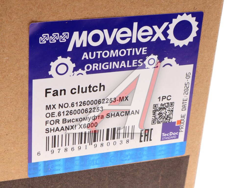 Вискомуфта SHACMAN SHAANXI X6000 дв.WP13.480E501 привода вентилятора (с крыльчаткой) MOVELEX