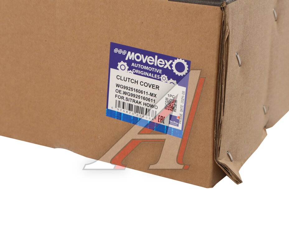 Корзина сцепления SITRAK HOWO MOVELEX