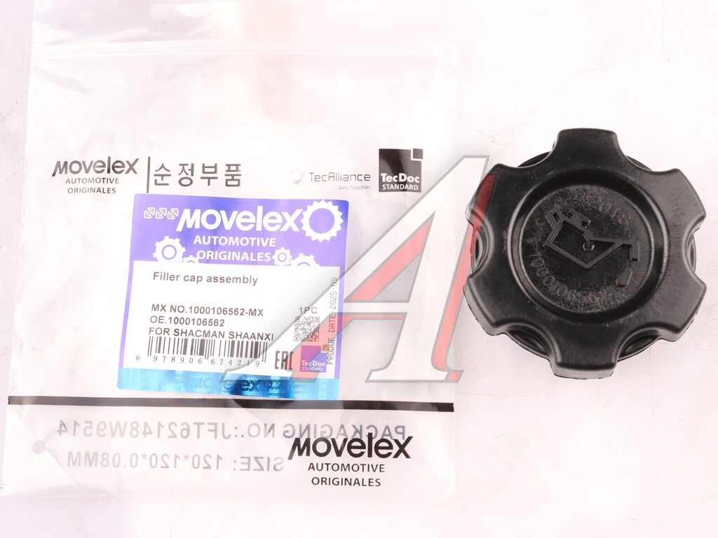 Крышка SHACMAN SHAANXI дв.WP12 маслозаливной горловины MOVELEX