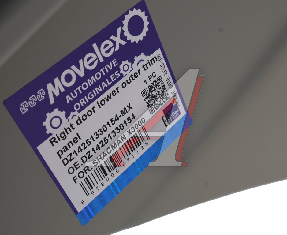 Накладка SHACMAN SHAANXI X3000,X5000 двери нижняя правая внешняя (под покраску) MOVELEX
