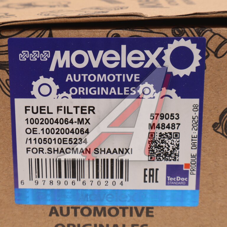 Фильтр топливный SHACMAN SHAANXI дв.WP4 тонкой очистки MOVELEX