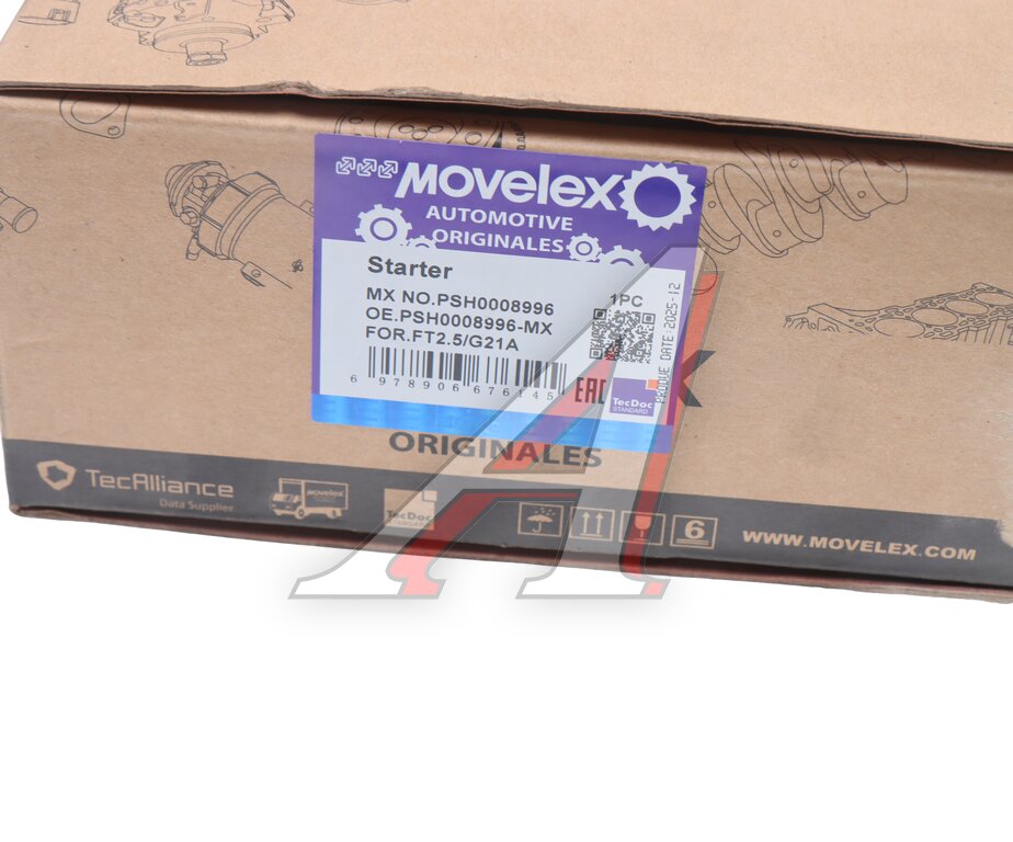Стартер ГАЗель Next,NN,Соболь NN дв.G21A MOVELEX
