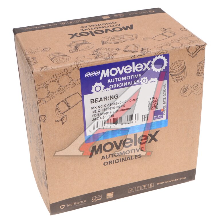 Муфта сцепления JAC N56 (Е5) MOVELEX