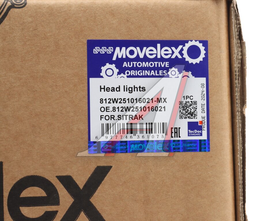 Фара SITRAK C7H левая MOVELEX