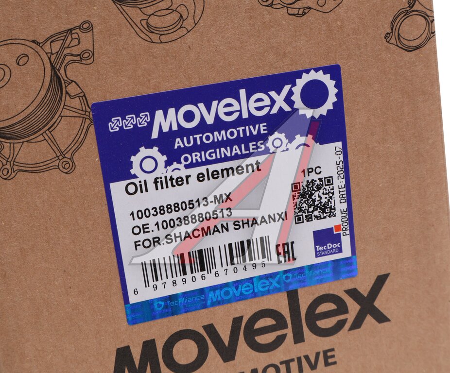 Элемент фильтрующий SHACMAN SHAANXI дв.WP10 МАЗ масляный MOVELEX