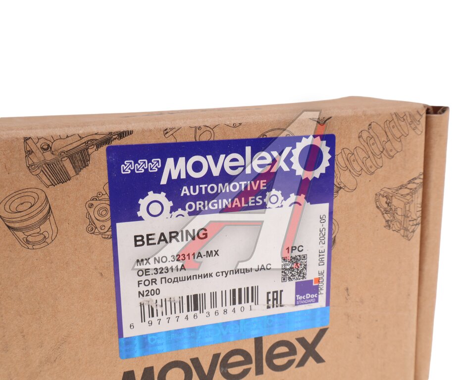 Подшипник ступицы JAC N200 передней наружный MOVELEX