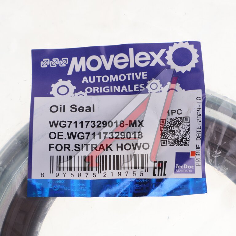 Сальник SITRAK HOWO хвостовика редуктора (85х105х18/150) (мост MCY13) MOVELEX