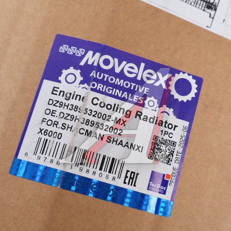 Радиатор SHACMAN SHAANXI X6000 охлаждения двигателя MOVELEX