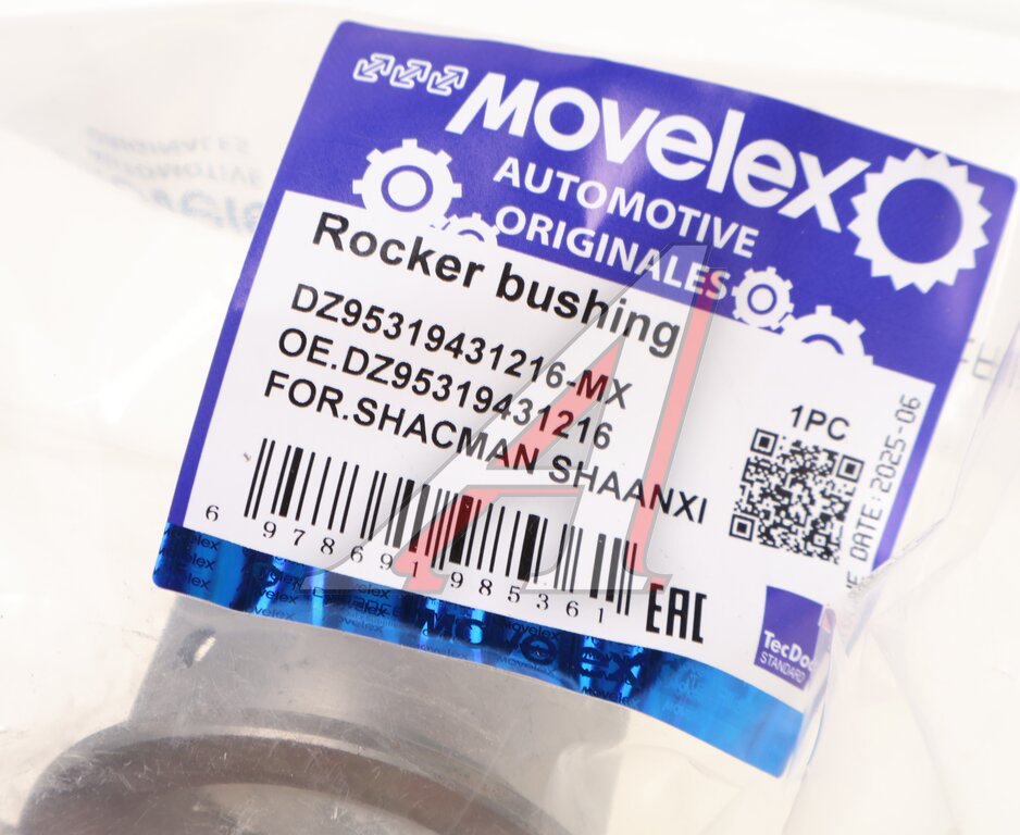 Втулка SHACMAN SHAANXI рычага рулевого MOVELEX