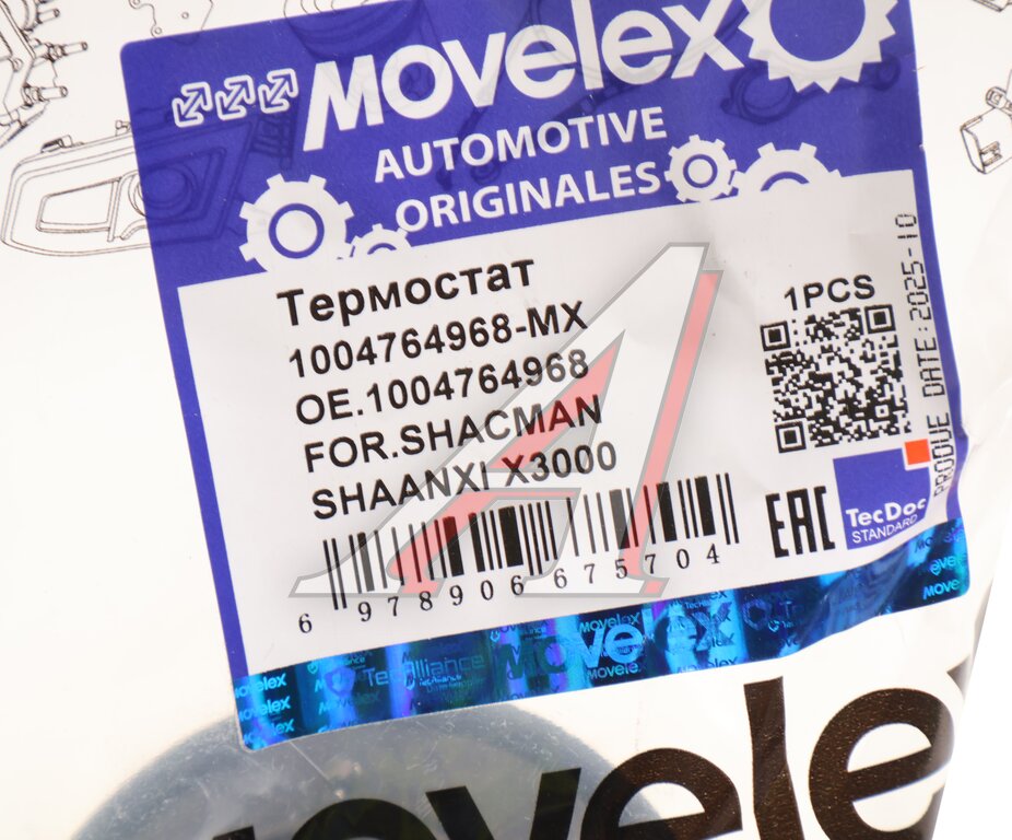 Термостат SHACMAN SHAANXI X3000 дв.WP13 (86град.) MOVELEX
