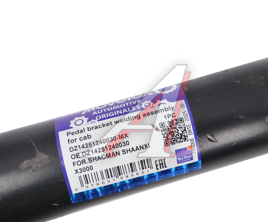 Кронштейн SHACMAN SHAANXI X3000 подножки MOVELEX