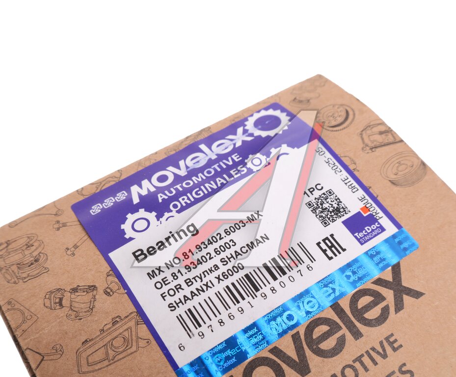 Втулка SHACMAN SHAANXI X6000 шкворня кулака поворотного нижняя (мост HDZ7.3T) MOVELEX