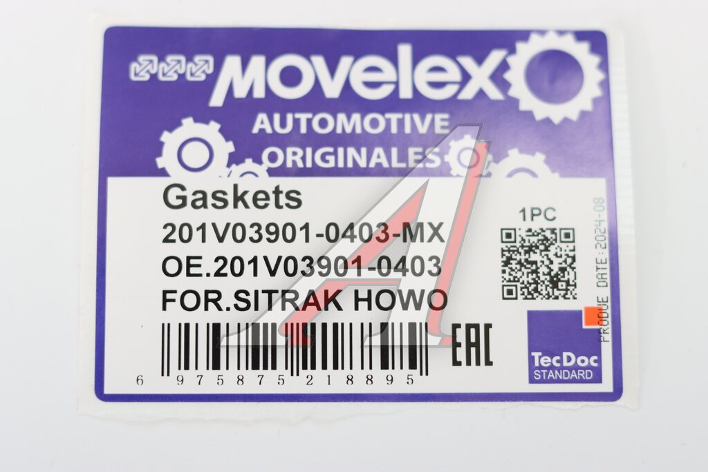 Прокладка головки блока SITRAK HOWO дв.MC11/D2066 MOVELEX