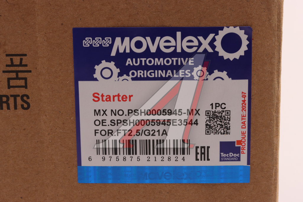 Стартер ГАЗель Next,NN дв.G21A MOVELEX