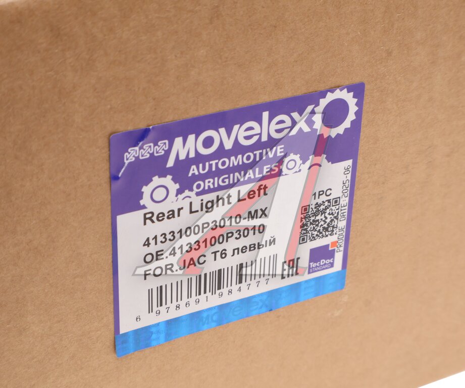 Фонарь задний JAC T6 левый MOVELEX