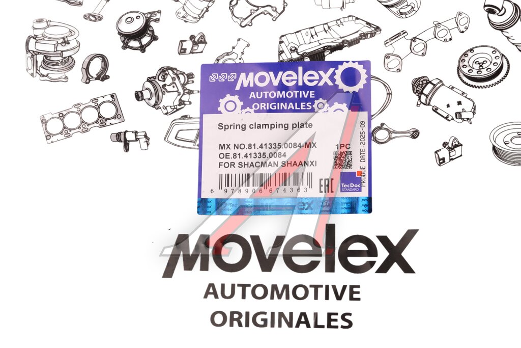 Накладка SHACMAN SHAANXI стремянки ушка рессоры MOVELEX