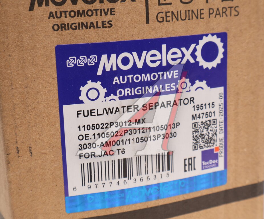 Фильтр топливный JAC T6 (дизель) грубой очистки MOVELEX