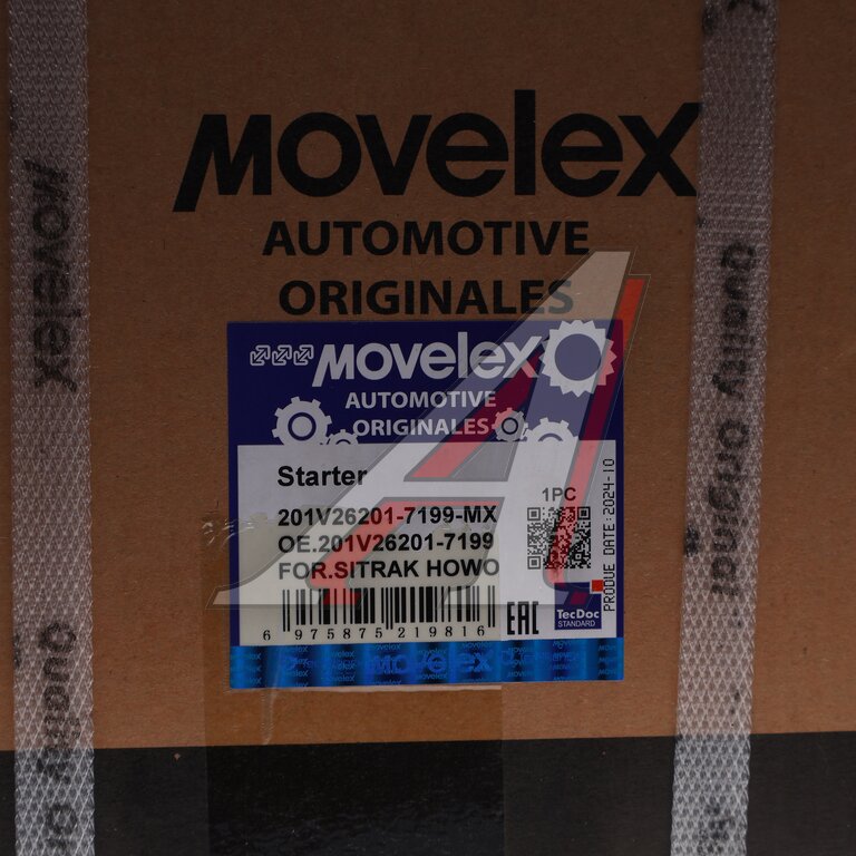 Стартер SITRAK HOWO SITRAK дв.MC11,MC13 MOVELEX