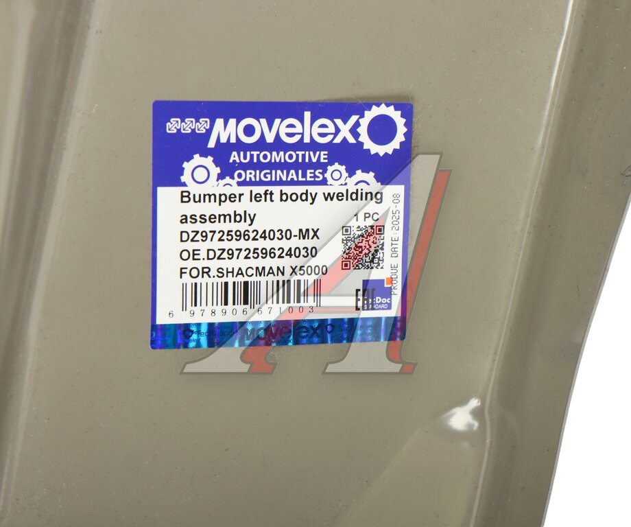 Бампер SHACMAN SHAANXI X5000 передний левая часть (под покраску) MOVELEX