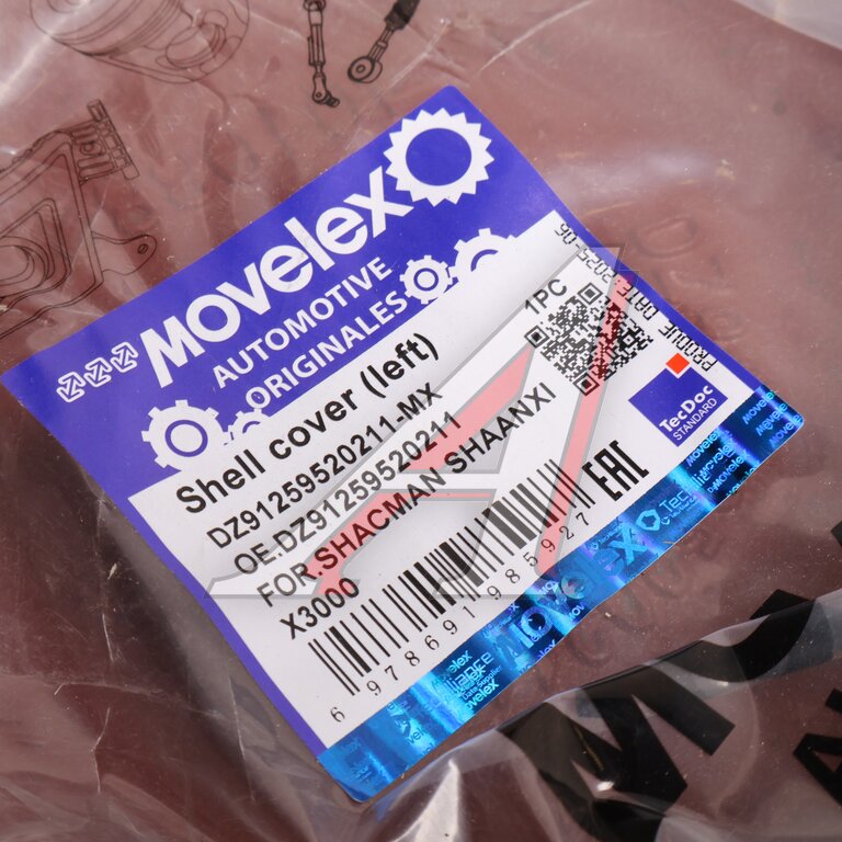 Крышка SHACMAN SHAANXI X3000 балансира левая MOVELEX