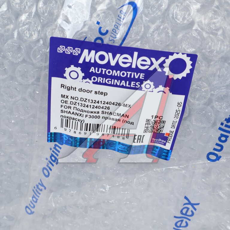 Подножка SHACMAN SHAANXI F3000 правая (под покраску) MOVELEX