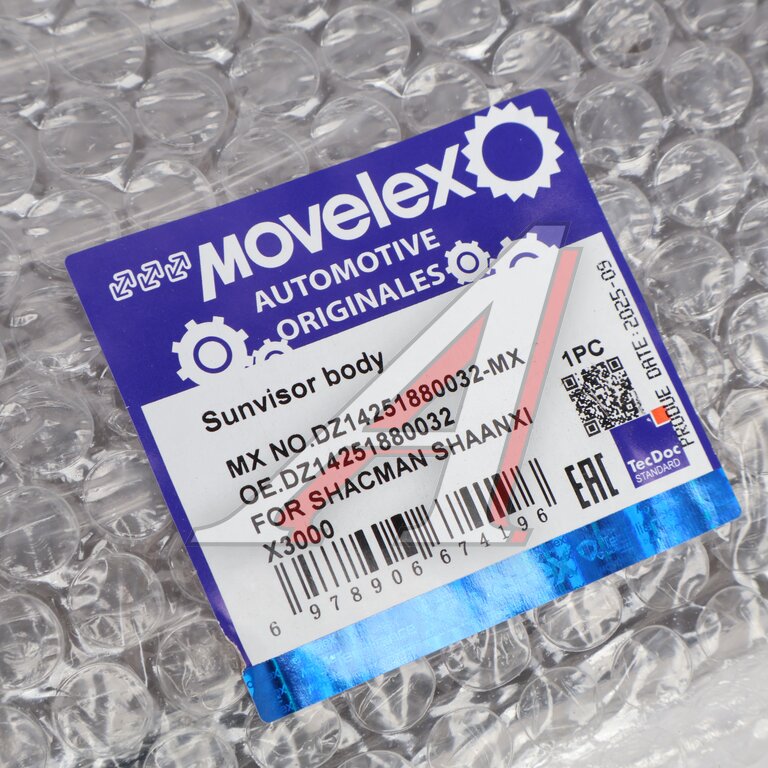 Козырек SHACMAN SHAANXI X3000 солнцезащитный MOVELEX