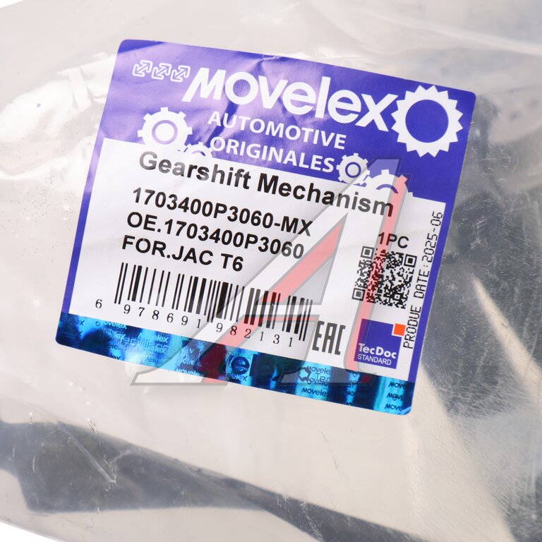 Механизм переключения передач JAC T6 MOVELEX