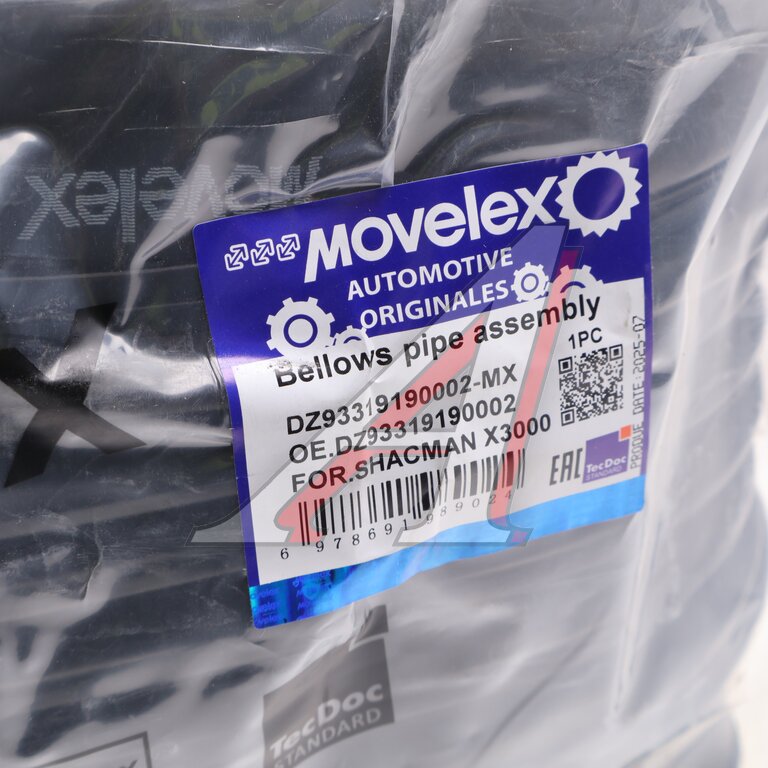Патрубок SHACMAN SHAANXI X3000 воздухозаборника (гофра) MOVELEX