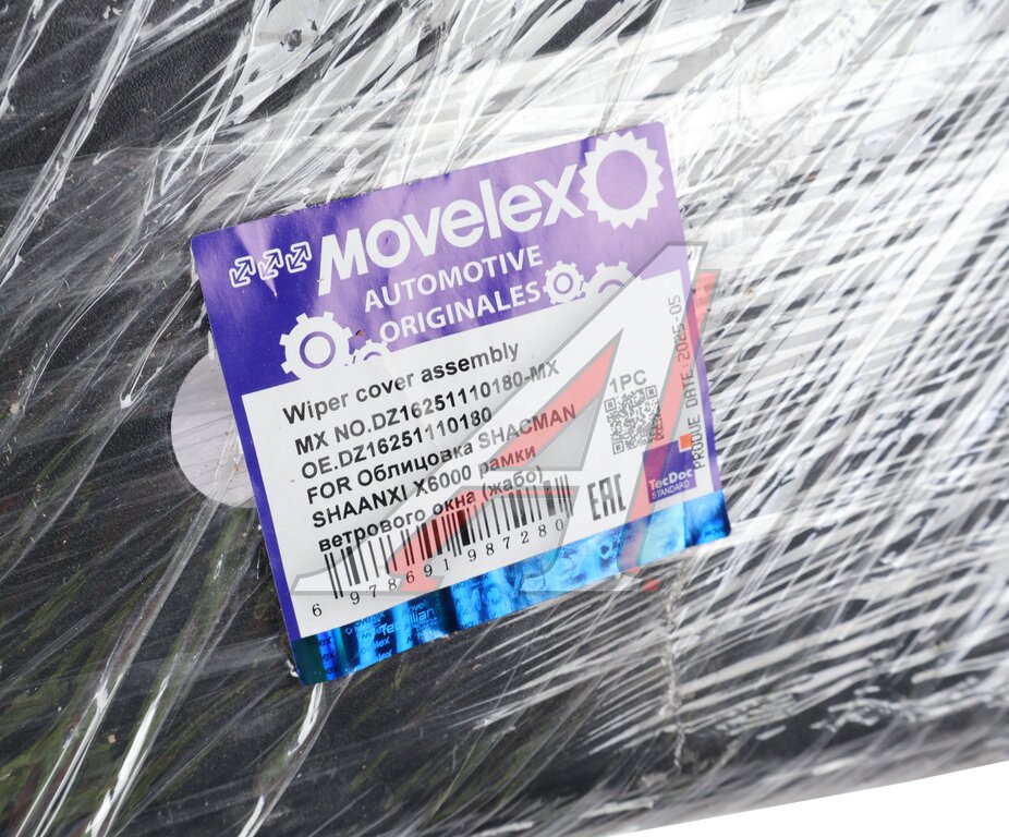 Облицовка SHACMAN SHAANXI X6000 рамки ветрового окна (жабо) MOVELEX