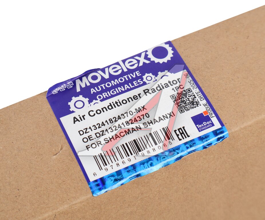 Радиатор кондиционера SHACMAN SHAANXI MOVELEX