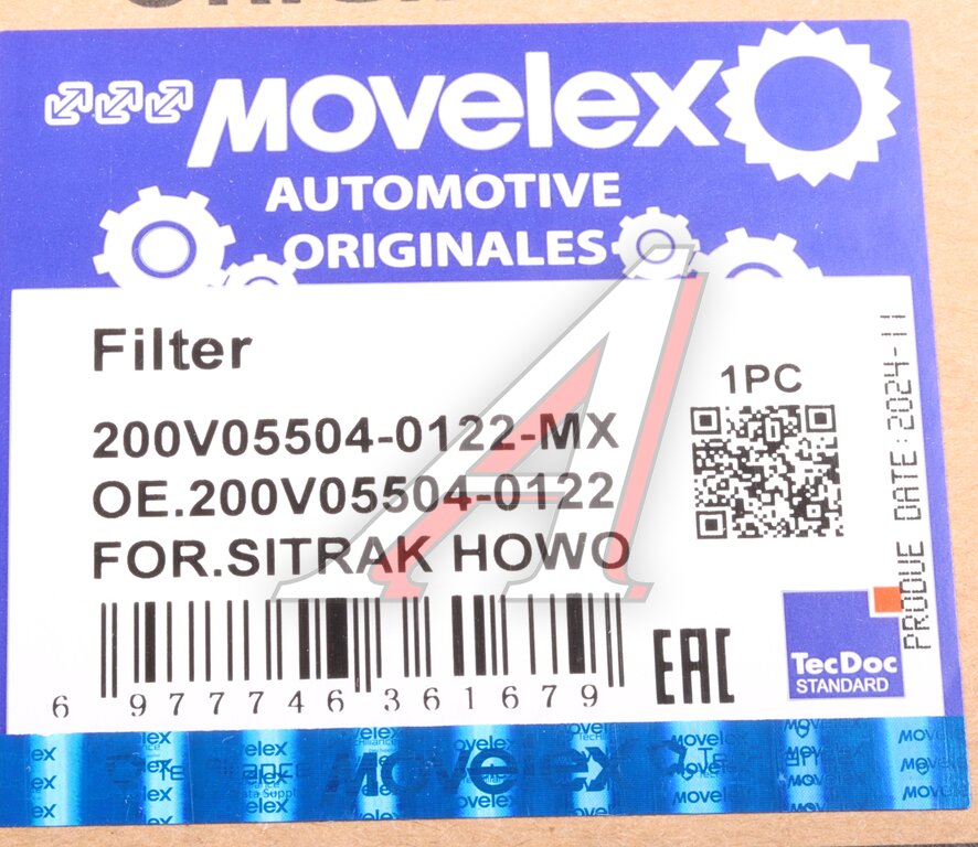 Фильтр масляный SITRAK HOWO дв.MC11,MC13 MOVELEX