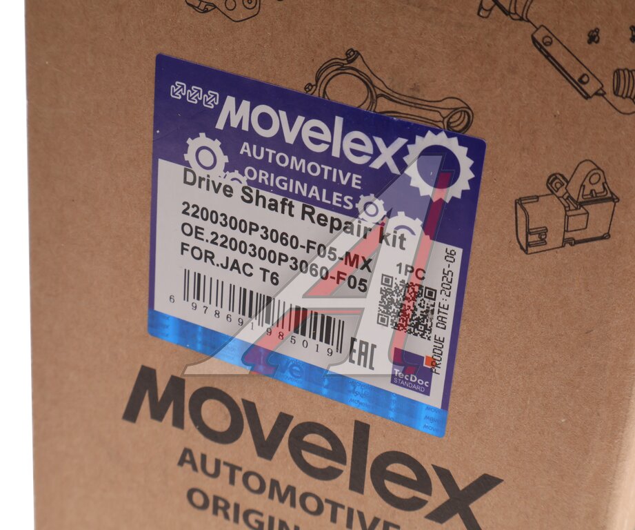 ШРУС внутренний JAC T6 MOVELEX