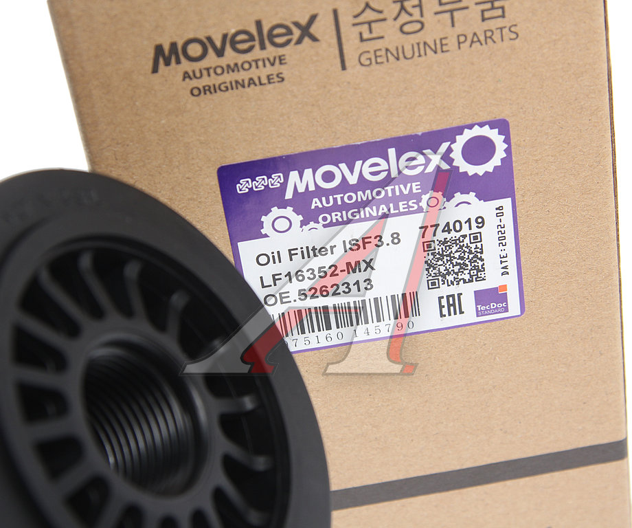 Фильтр масляный ГАЗ-3309,3310 (дв.CUMMINS) MOVELEX