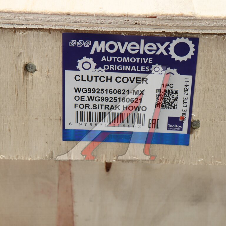 Корзина сцепления SITRAK HOWO дв.MC11 MOVELEX