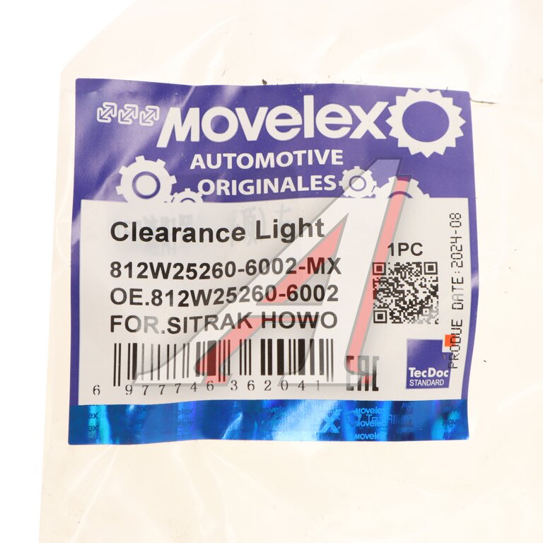 Фонарь габаритный SITRAK HOWO правый передний MOVELEX
