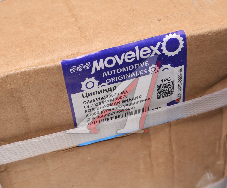 Цилиндр SHACMAN SHAANXI X3000 рулевого управления (2-й поворотной оси) MOVELEX