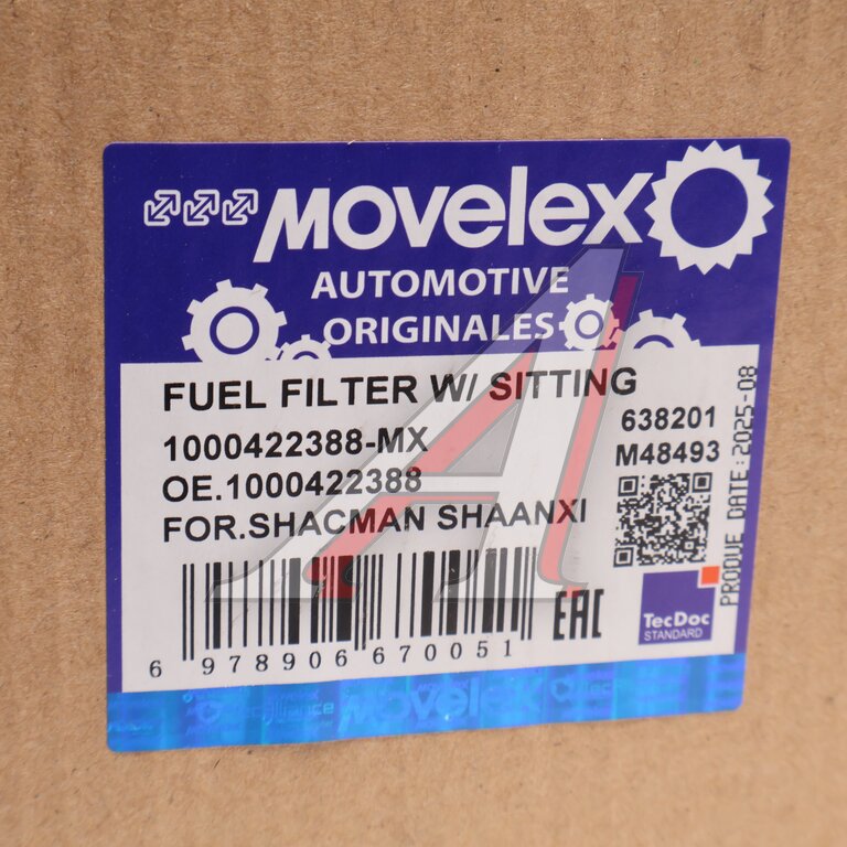 Фильтр топливный SHACMAN SHAANXI тонкой очистки в сборе MOVELEX