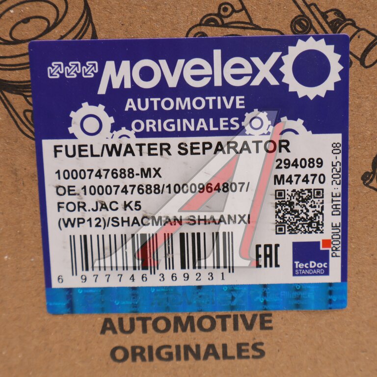 Фильтр топливный JAC K5 (WP12) грубой очистки MOVELEX