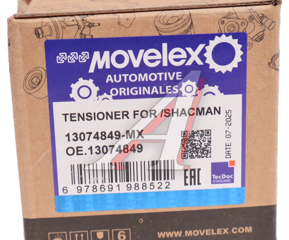 Ролик приводного ремня SHACMAN SHAANXI дв.WP4 обводной MOVELEX