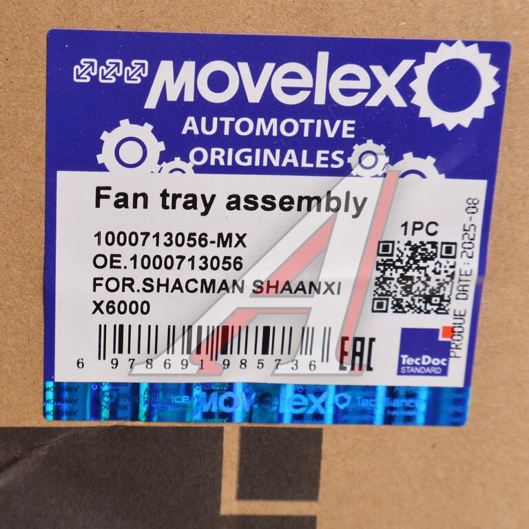 Кронштейн SHACMAN SHAANXI X6000 вентилятора MOVELEX