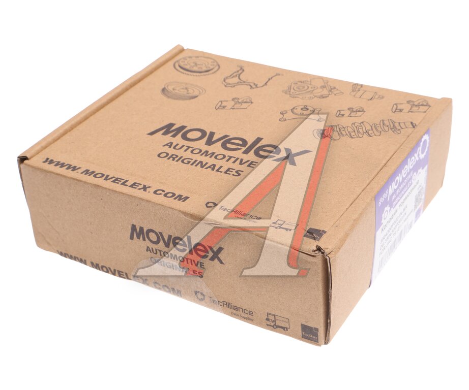 Колодки тормозные JAC T6 (21-) задние (4шт.) MOVELEX